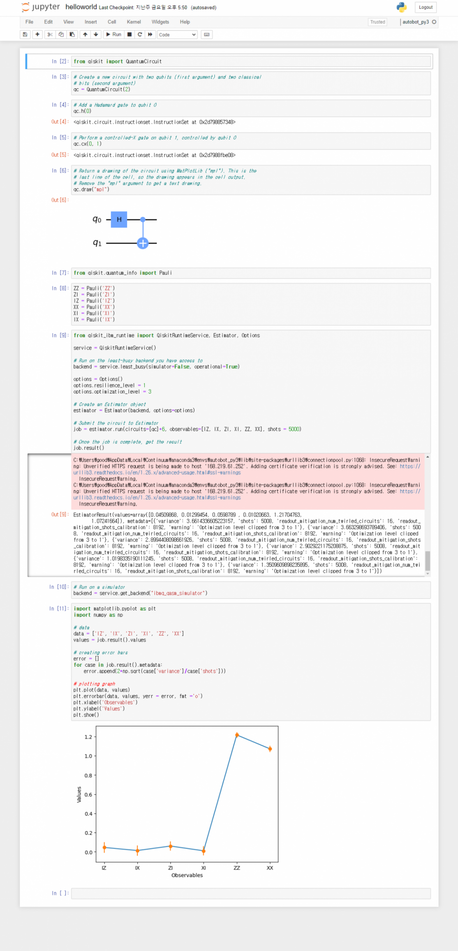 7e03187e700f1941d48b369d89b84cd0_1702343896_115.png