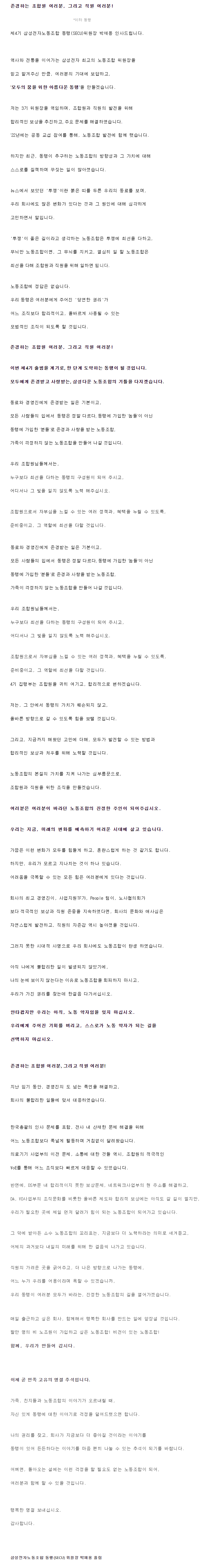 e6461affe6040f799400405fd88a1a0c_1725344637_6599.PNG